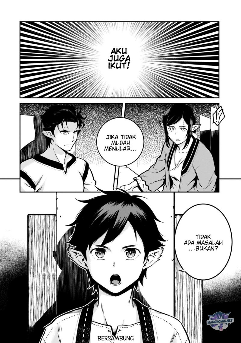 Horobi no Kuni no Seifukusha – Maou wa Sekai wo Seifuku suru you desu