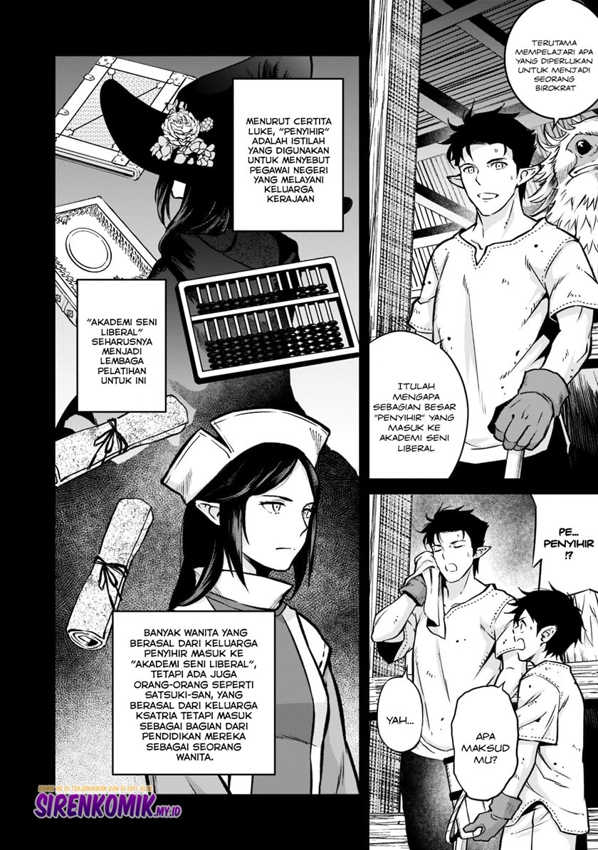 Horobi no Kuni no Seifukusha – Maou wa Sekai wo Seifuku suru you desu