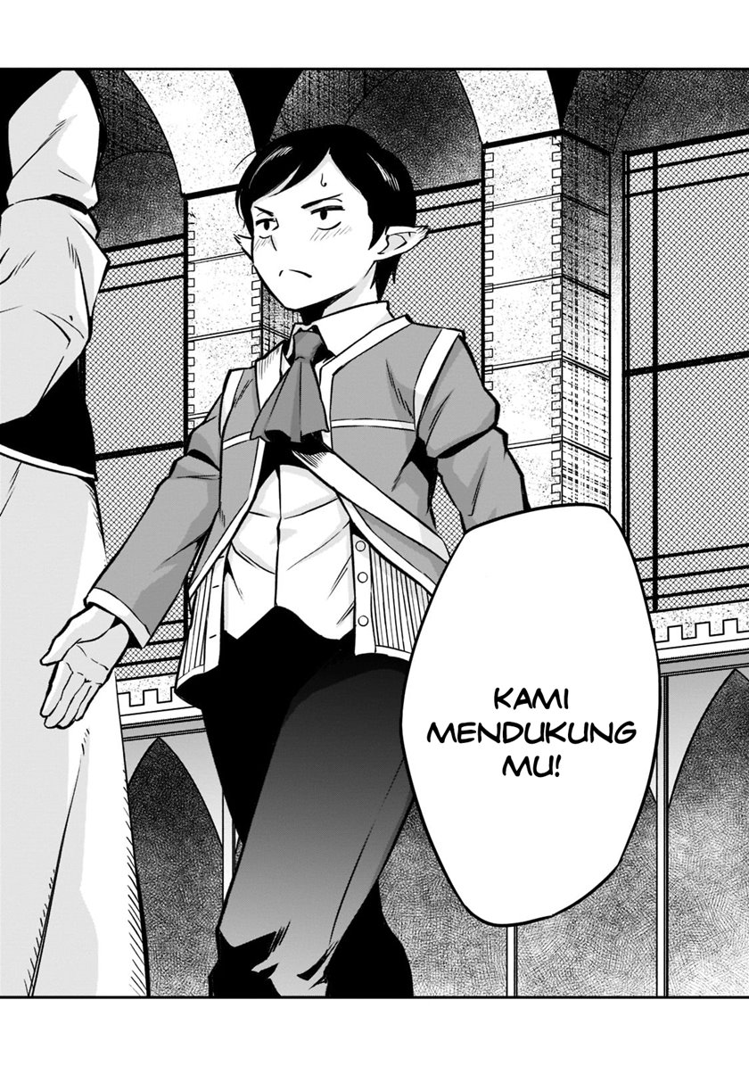 Horobi no Kuni no Seifukusha – Maou wa Sekai wo Seifuku suru you desu