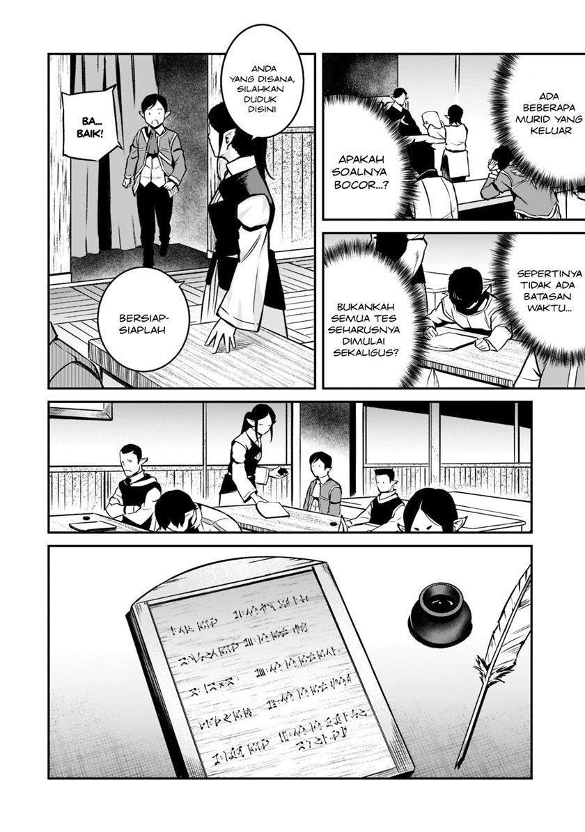 Horobi no Kuni no Seifukusha – Maou wa Sekai wo Seifuku suru you desu