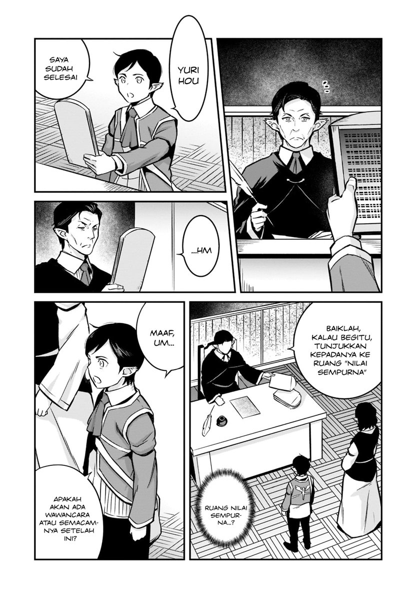 Horobi no Kuni no Seifukusha – Maou wa Sekai wo Seifuku suru you desu