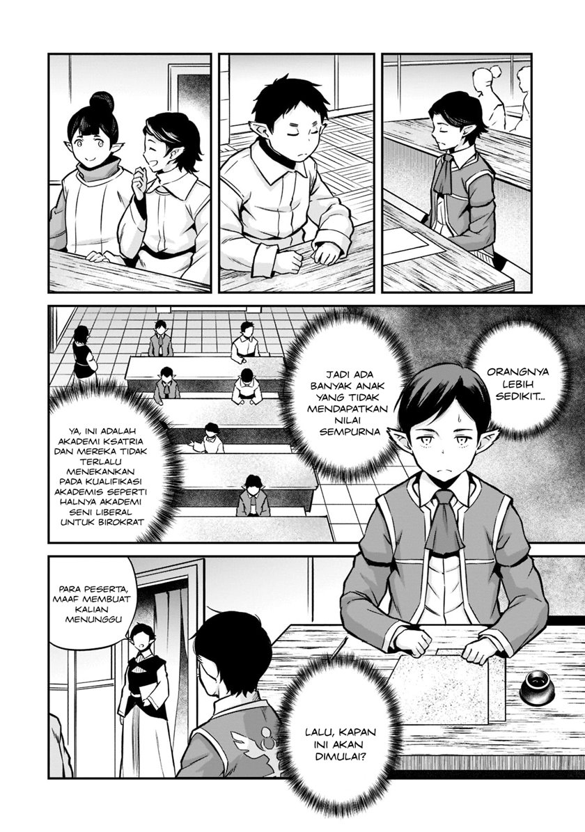 Horobi no Kuni no Seifukusha – Maou wa Sekai wo Seifuku suru you desu