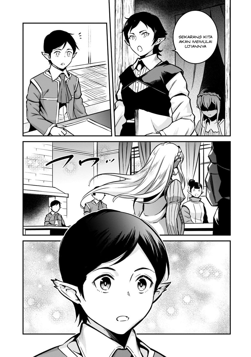 Horobi no Kuni no Seifukusha – Maou wa Sekai wo Seifuku suru you desu