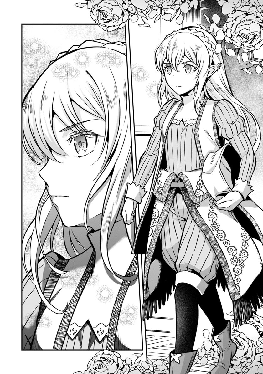 Horobi no Kuni no Seifukusha – Maou wa Sekai wo Seifuku suru you desu
