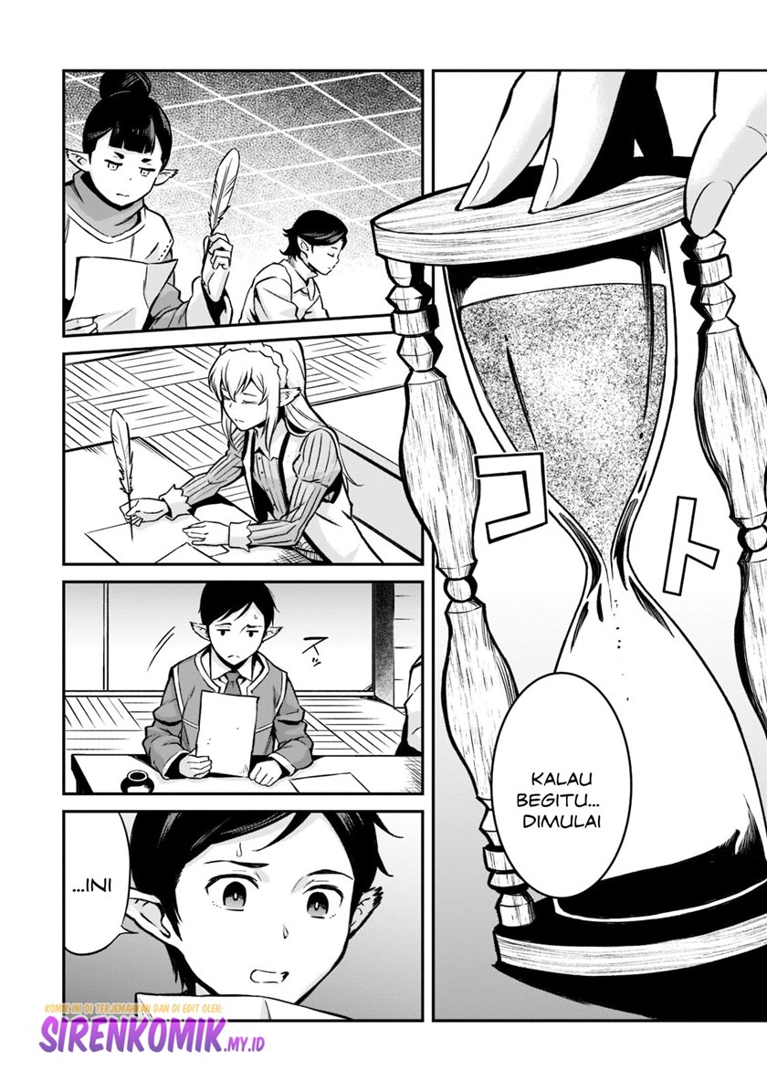 Horobi no Kuni no Seifukusha – Maou wa Sekai wo Seifuku suru you desu
