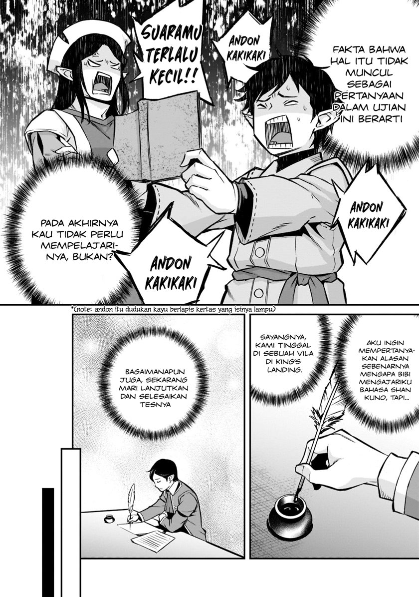 Horobi no Kuni no Seifukusha – Maou wa Sekai wo Seifuku suru you desu