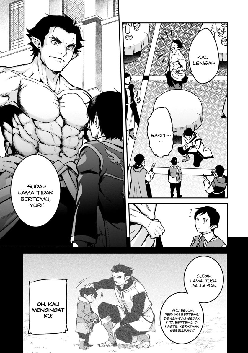 Horobi no Kuni no Seifukusha – Maou wa Sekai wo Seifuku suru you desu