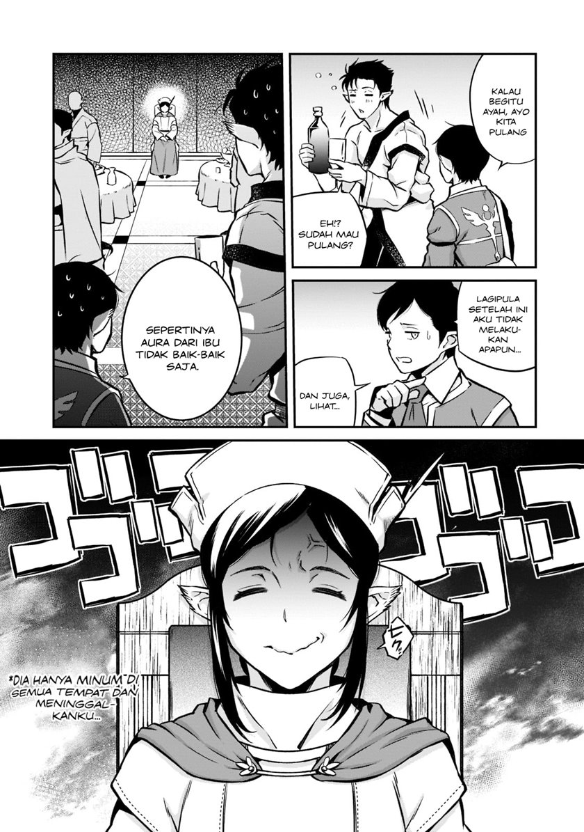 Horobi no Kuni no Seifukusha – Maou wa Sekai wo Seifuku suru you desu