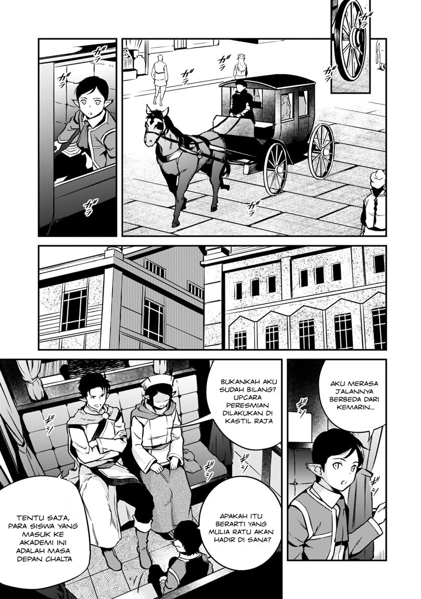 Horobi no Kuni no Seifukusha – Maou wa Sekai wo Seifuku suru you desu