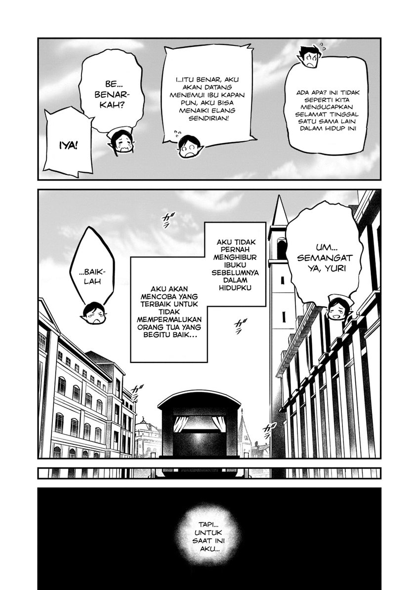 Horobi no Kuni no Seifukusha – Maou wa Sekai wo Seifuku suru you desu