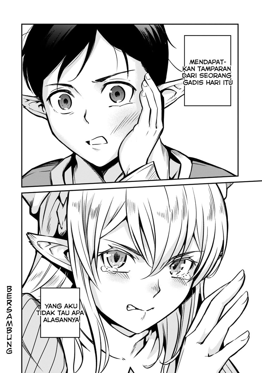 Horobi no Kuni no Seifukusha – Maou wa Sekai wo Seifuku suru you desu