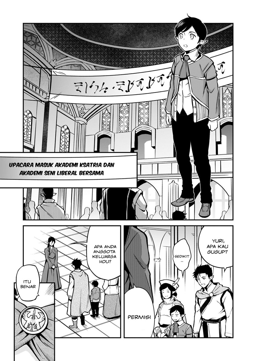 Horobi no Kuni no Seifukusha – Maou wa Sekai wo Seifuku suru you desu