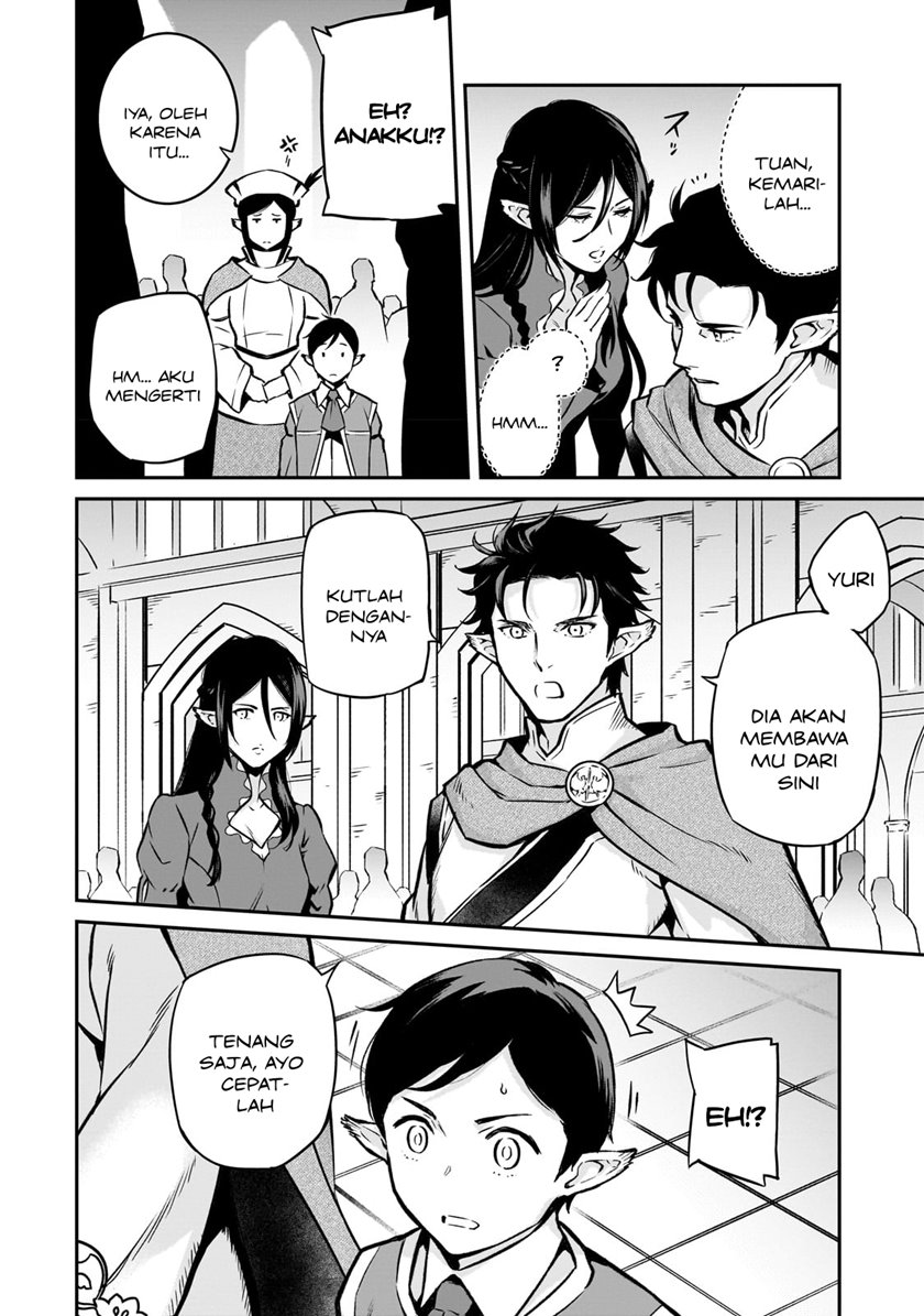Horobi no Kuni no Seifukusha – Maou wa Sekai wo Seifuku suru you desu