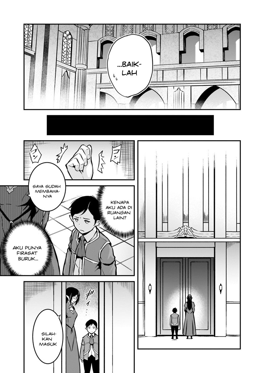 Horobi no Kuni no Seifukusha – Maou wa Sekai wo Seifuku suru you desu