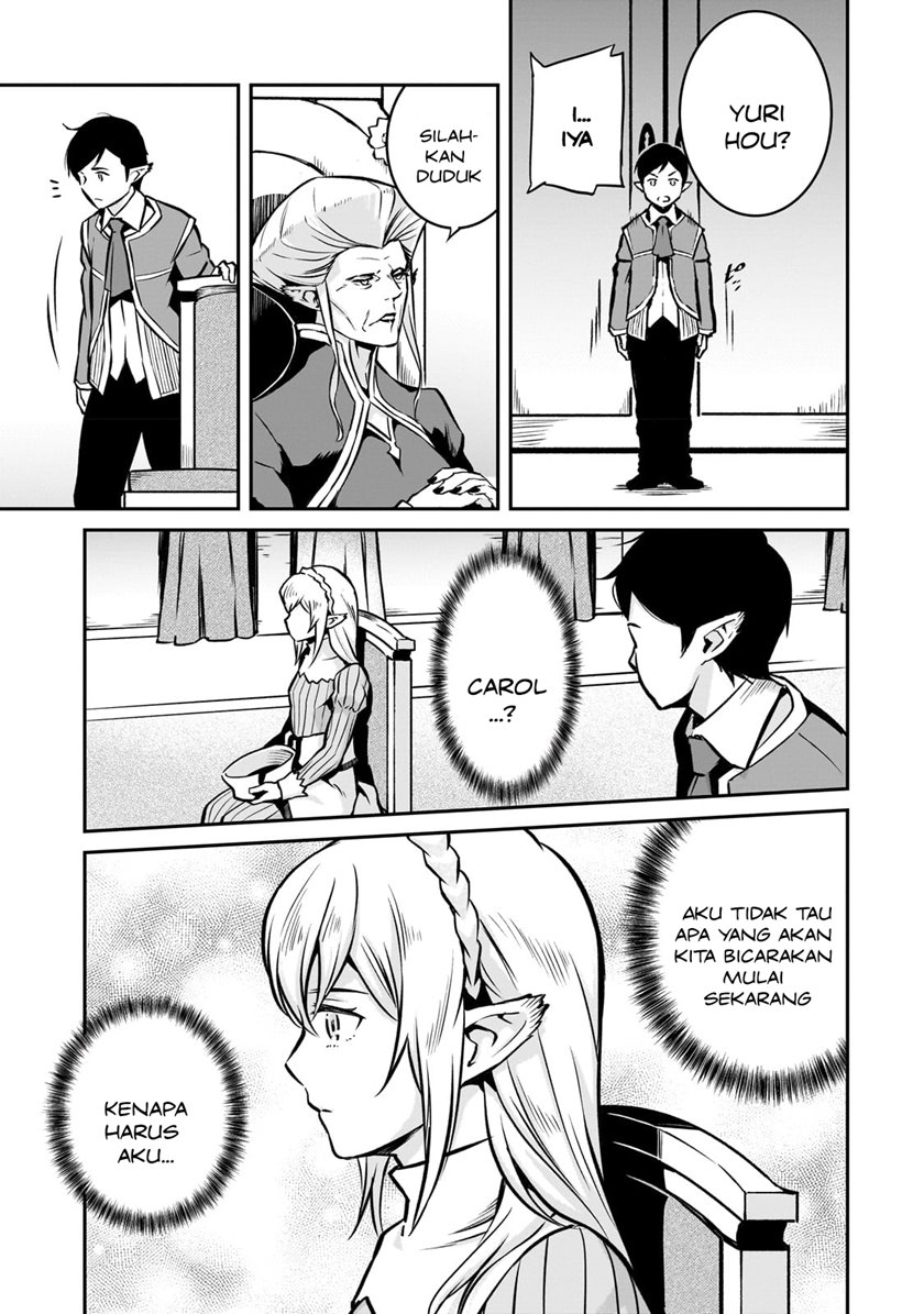 Horobi no Kuni no Seifukusha – Maou wa Sekai wo Seifuku suru you desu