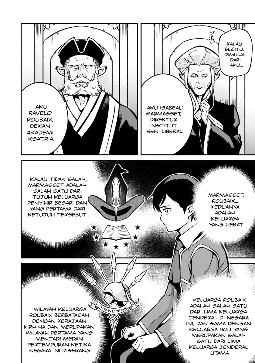 Horobi no Kuni no Seifukusha – Maou wa Sekai wo Seifuku suru you desu