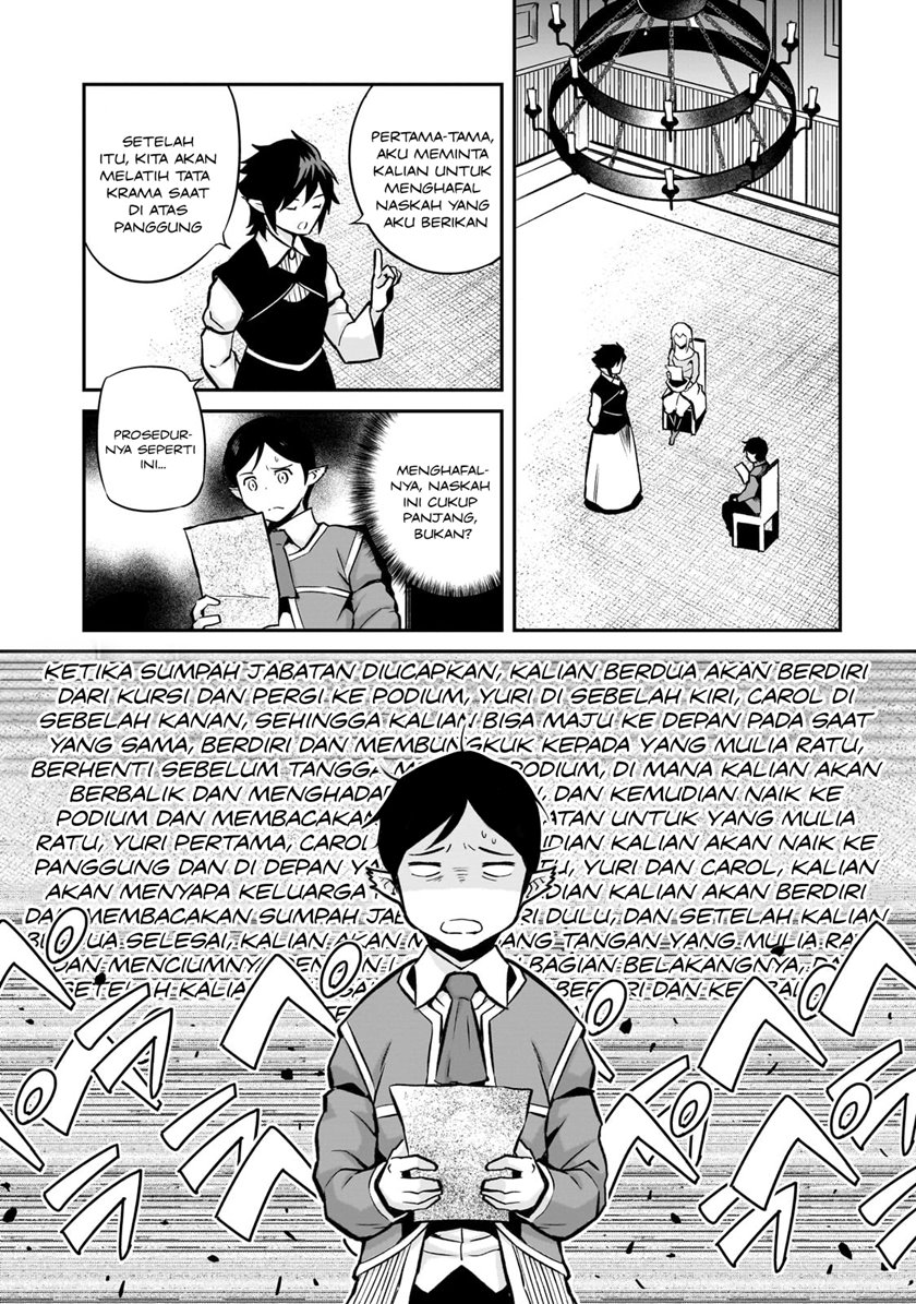 Horobi no Kuni no Seifukusha – Maou wa Sekai wo Seifuku suru you desu