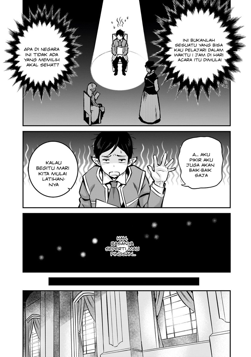 Horobi no Kuni no Seifukusha – Maou wa Sekai wo Seifuku suru you desu