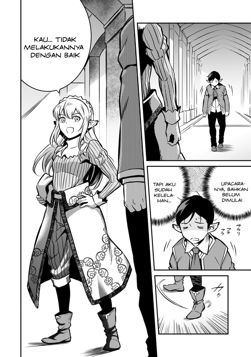 Horobi no Kuni no Seifukusha – Maou wa Sekai wo Seifuku suru you desu