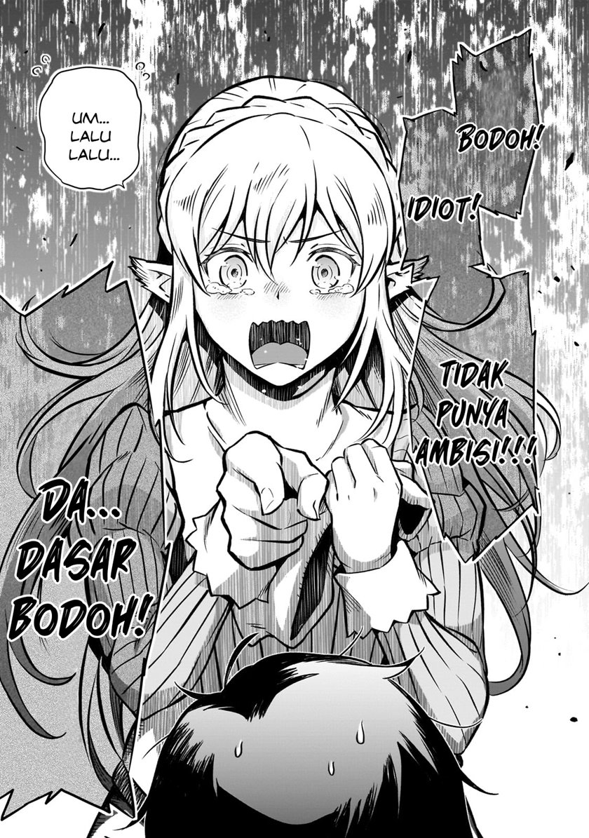 Horobi no Kuni no Seifukusha – Maou wa Sekai wo Seifuku suru you desu