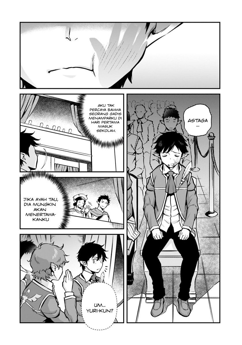 Horobi no Kuni no Seifukusha – Maou wa Sekai wo Seifuku suru you desu