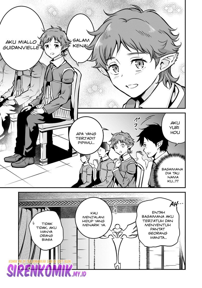 Horobi no Kuni no Seifukusha – Maou wa Sekai wo Seifuku suru you desu