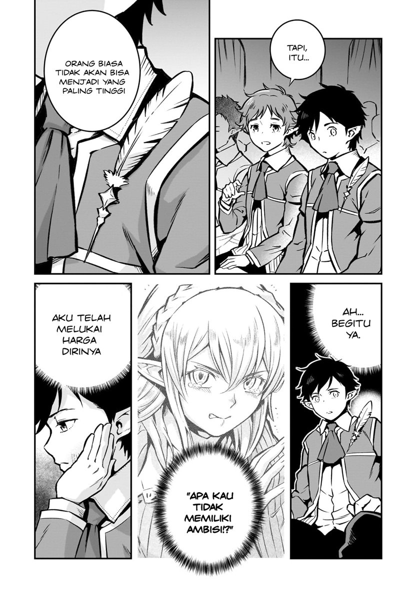 Horobi no Kuni no Seifukusha – Maou wa Sekai wo Seifuku suru you desu