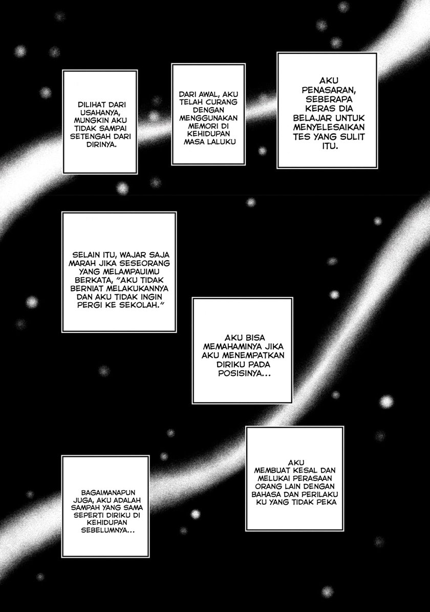 Horobi no Kuni no Seifukusha – Maou wa Sekai wo Seifuku suru you desu