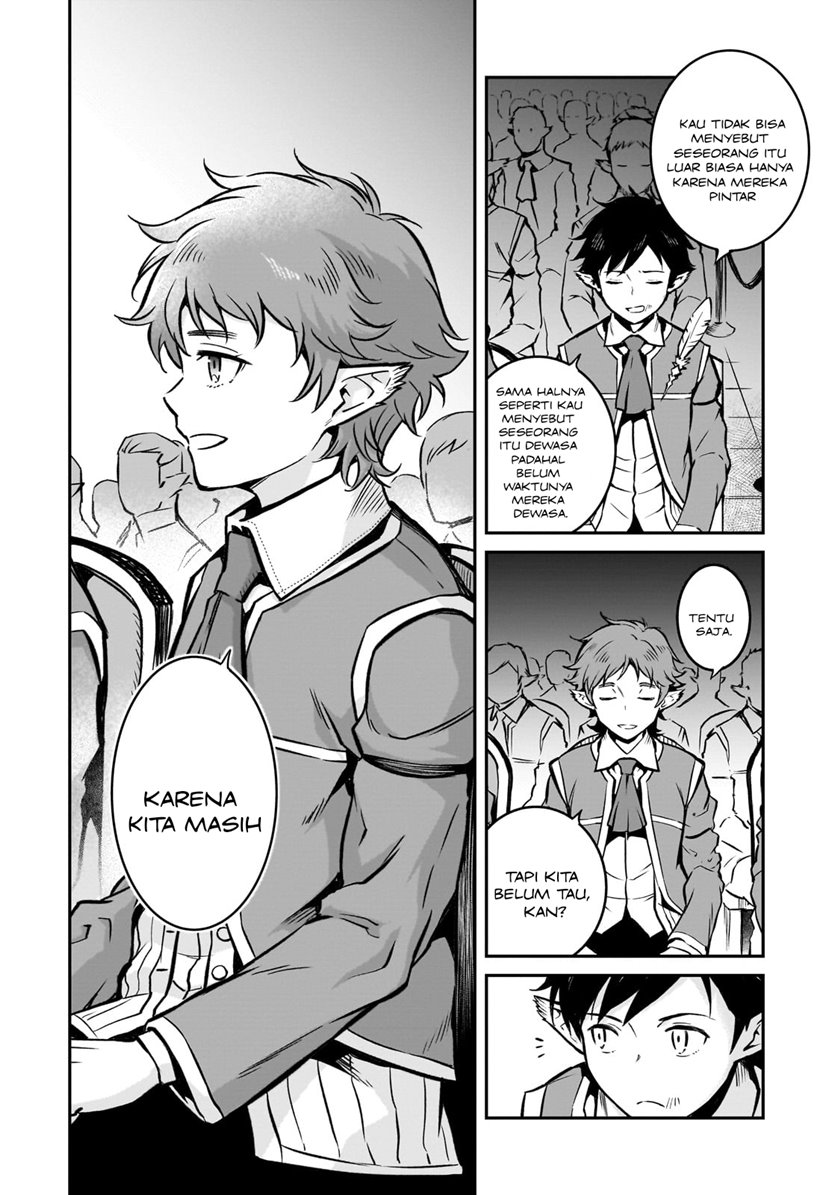 Horobi no Kuni no Seifukusha – Maou wa Sekai wo Seifuku suru you desu
