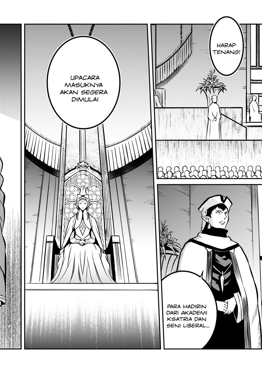 Horobi no Kuni no Seifukusha – Maou wa Sekai wo Seifuku suru you desu