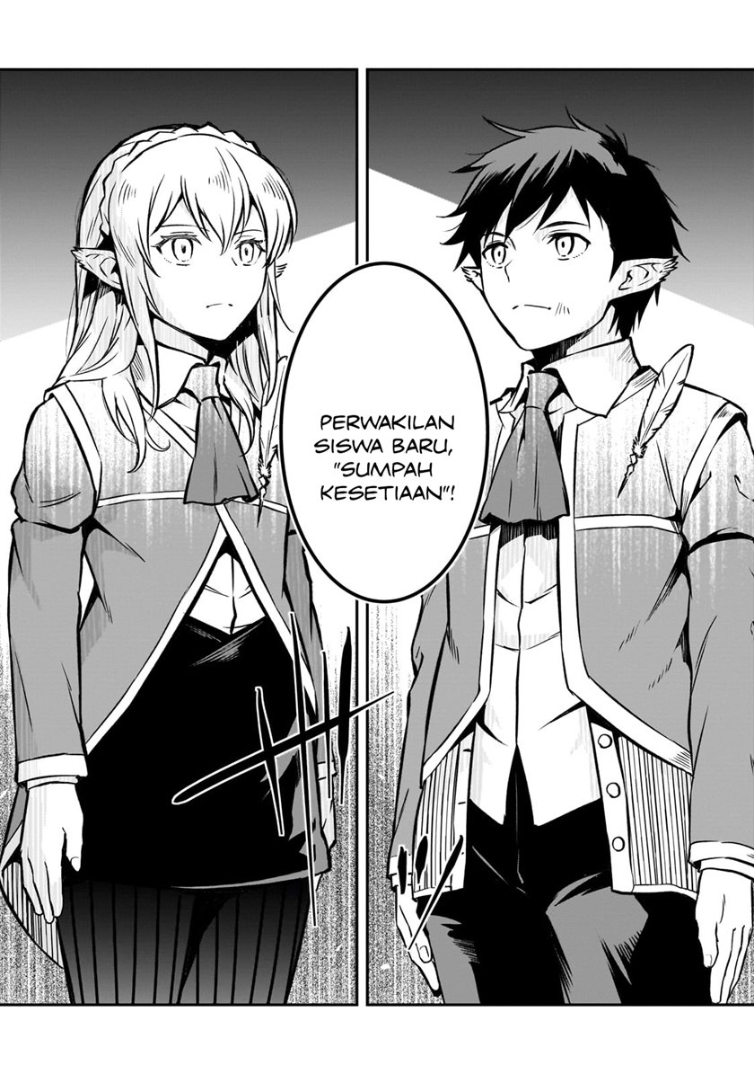 Horobi no Kuni no Seifukusha – Maou wa Sekai wo Seifuku suru you desu