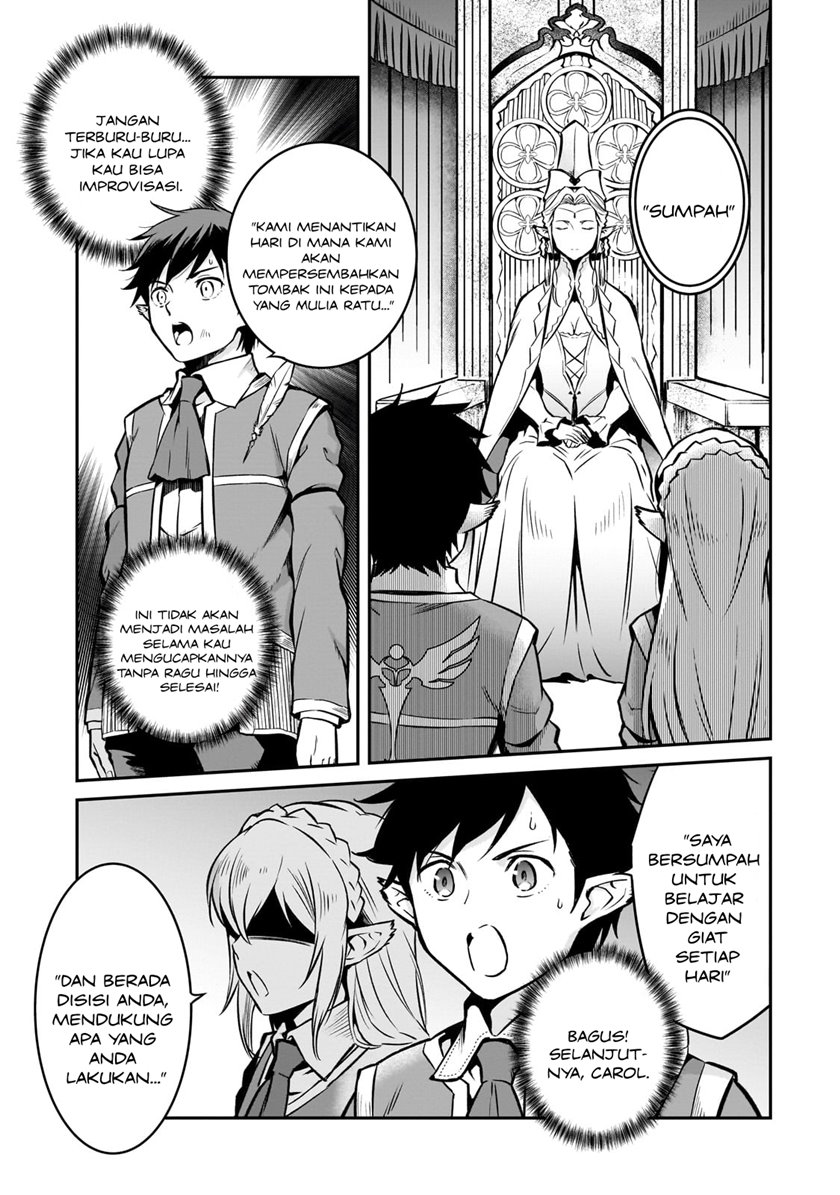 Horobi no Kuni no Seifukusha – Maou wa Sekai wo Seifuku suru you desu