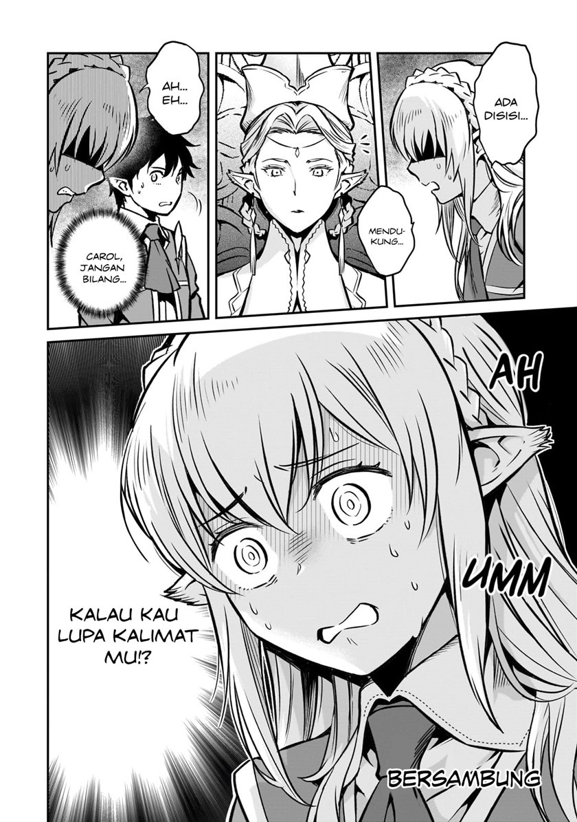 Horobi no Kuni no Seifukusha – Maou wa Sekai wo Seifuku suru you desu