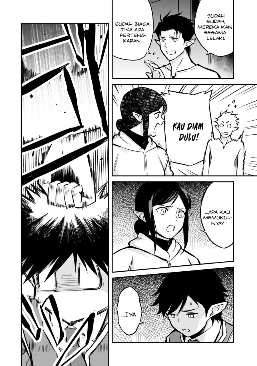 Horobi no Kuni no Seifukusha – Maou wa Sekai wo Seifuku suru you desu