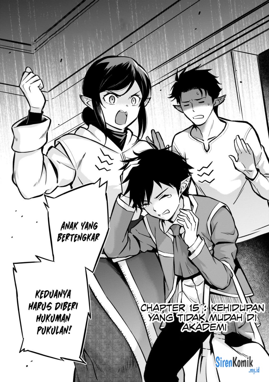Horobi no Kuni no Seifukusha – Maou wa Sekai wo Seifuku suru you desu