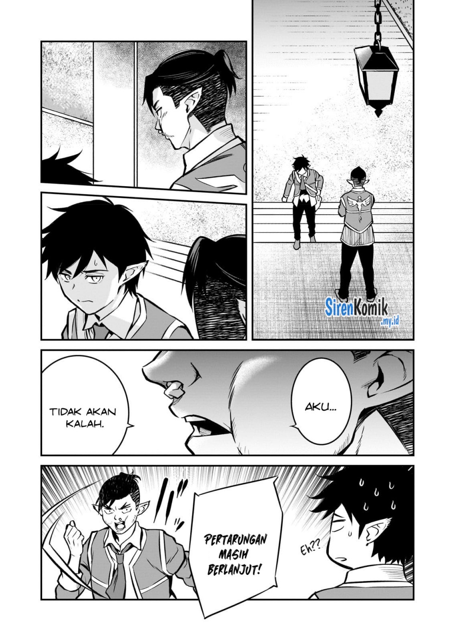 Horobi no Kuni no Seifukusha – Maou wa Sekai wo Seifuku suru you desu