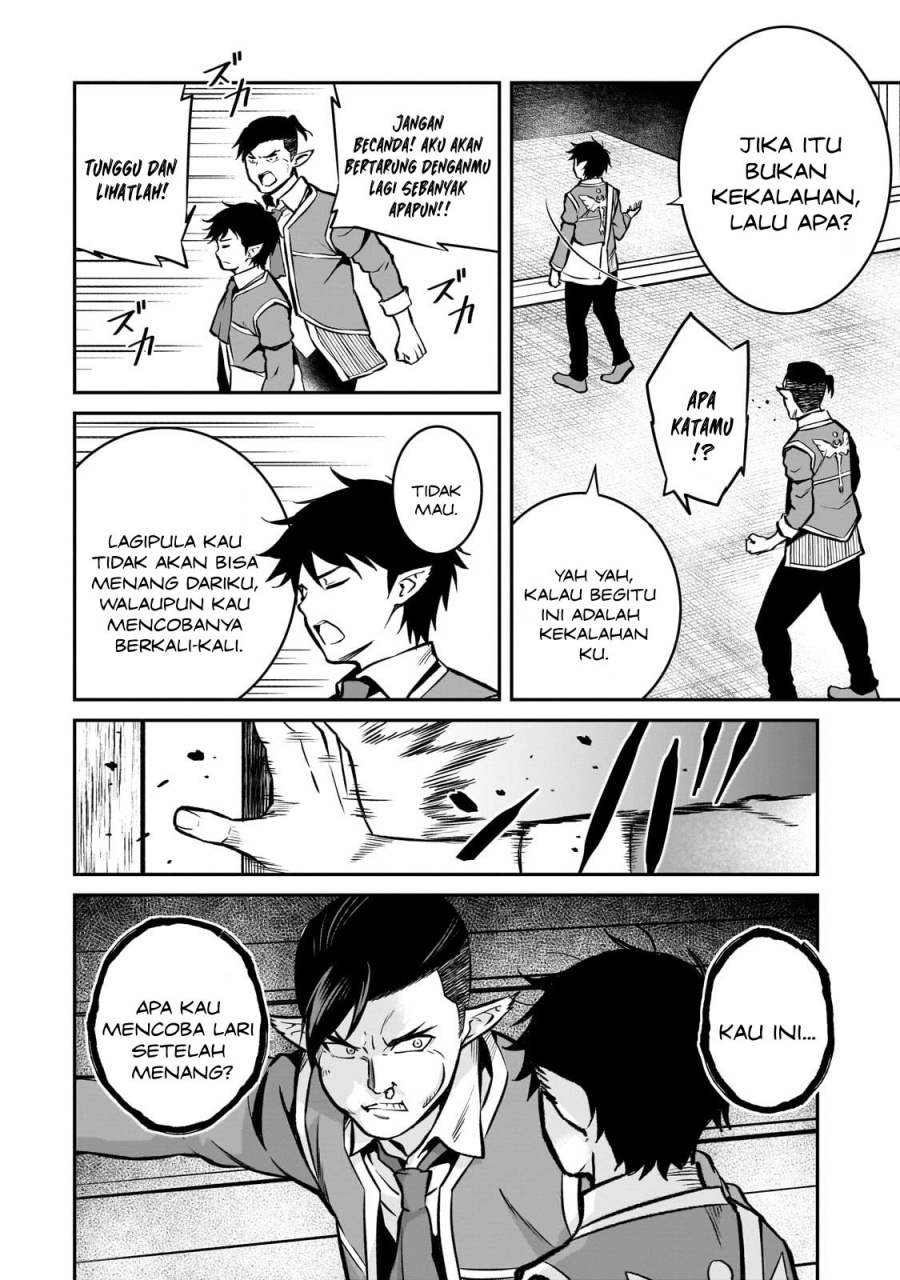 Horobi no Kuni no Seifukusha – Maou wa Sekai wo Seifuku suru you desu