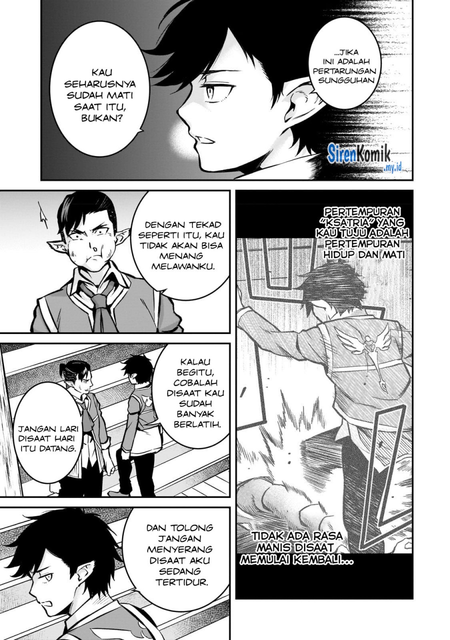 Horobi no Kuni no Seifukusha – Maou wa Sekai wo Seifuku suru you desu