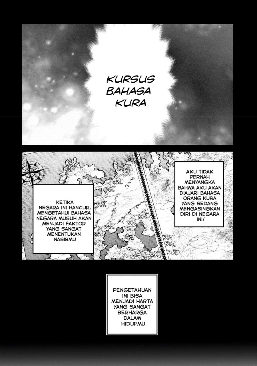 Horobi no Kuni no Seifukusha – Maou wa Sekai wo Seifuku suru you desu