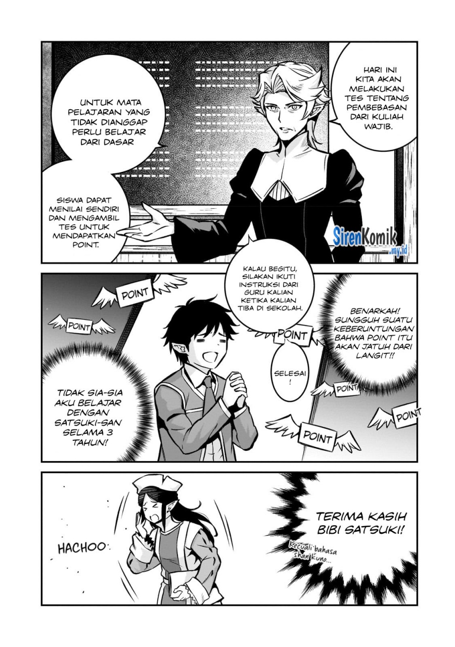 Horobi no Kuni no Seifukusha – Maou wa Sekai wo Seifuku suru you desu
