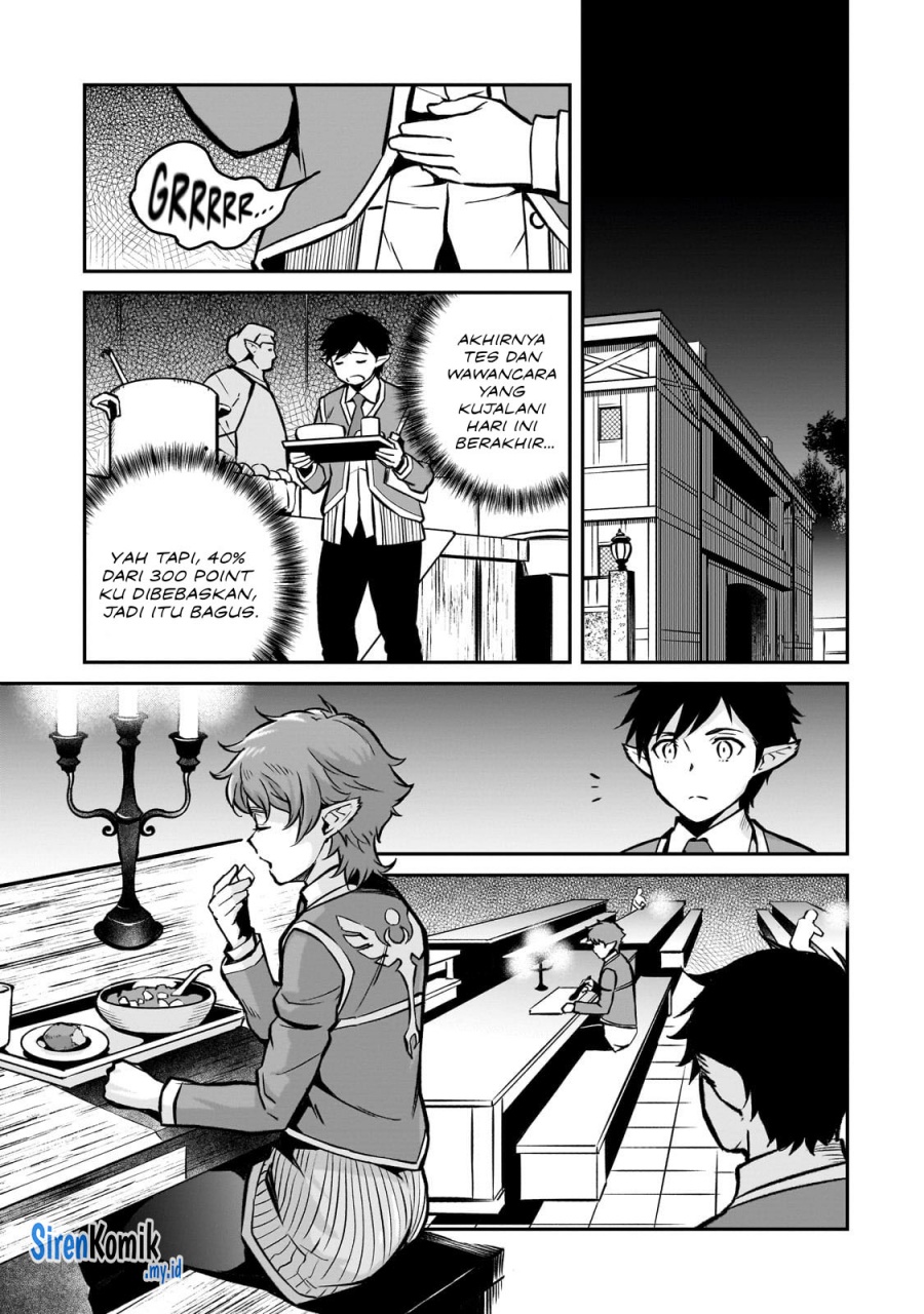 Horobi no Kuni no Seifukusha – Maou wa Sekai wo Seifuku suru you desu