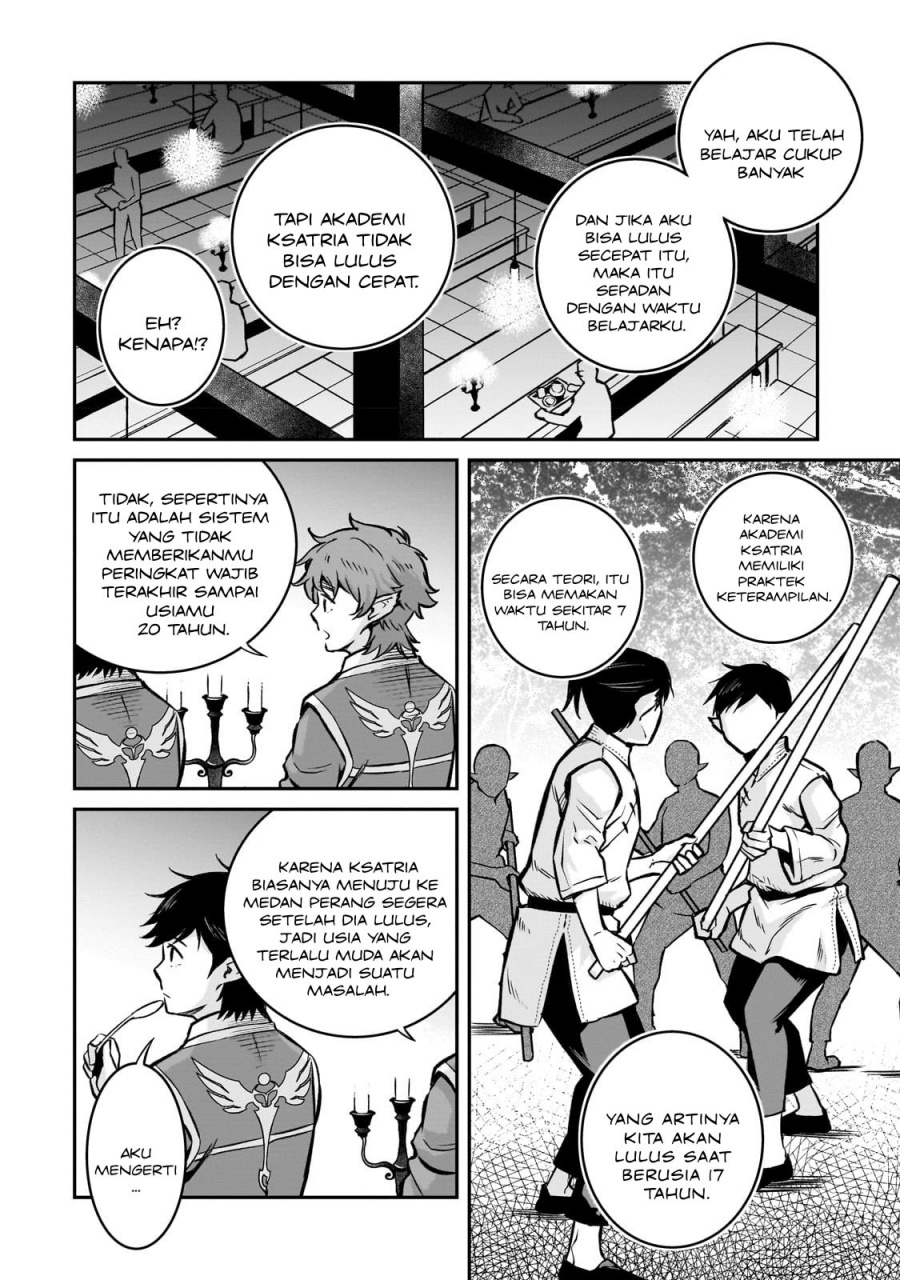 Horobi no Kuni no Seifukusha – Maou wa Sekai wo Seifuku suru you desu