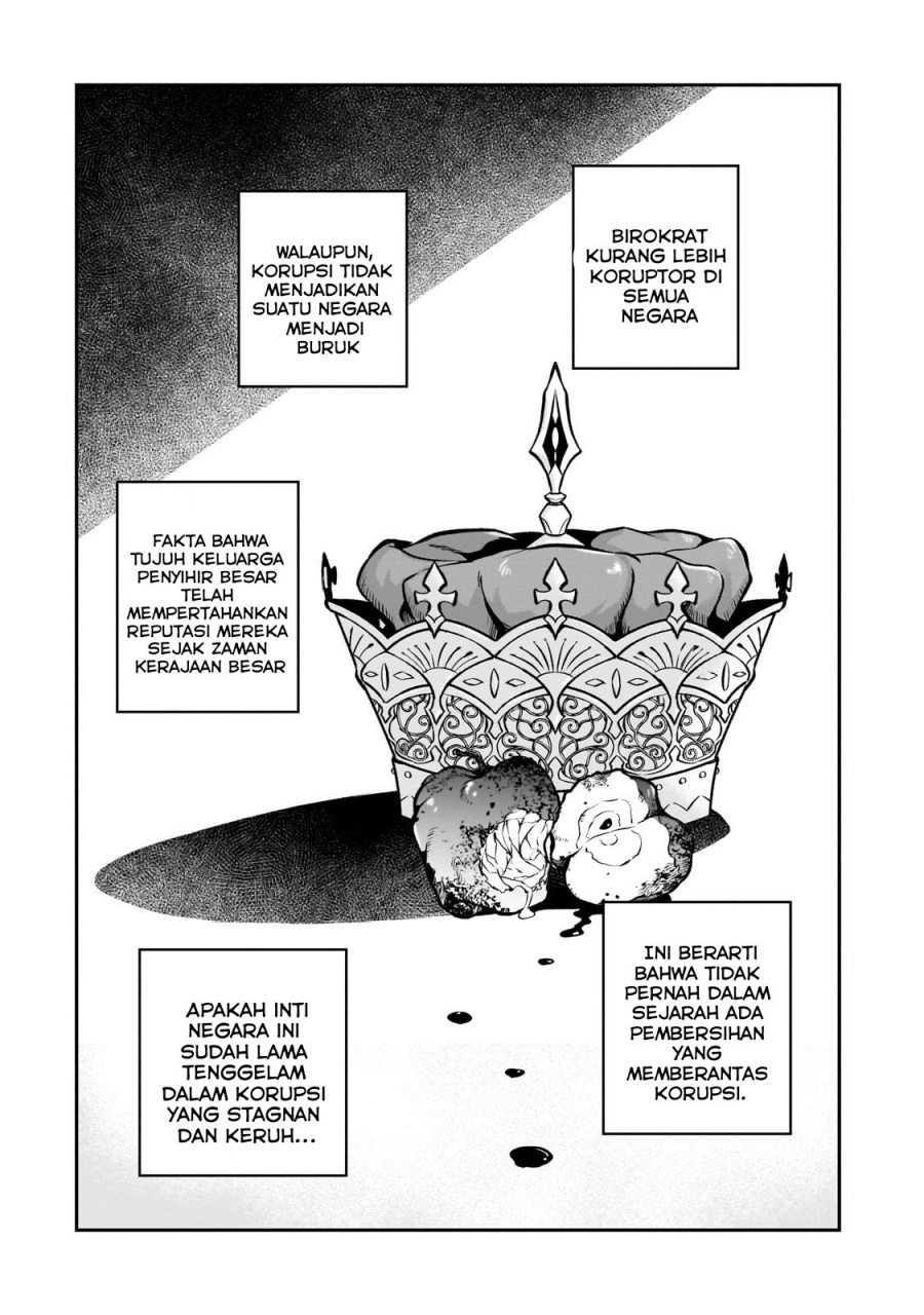 Horobi no Kuni no Seifukusha – Maou wa Sekai wo Seifuku suru you desu