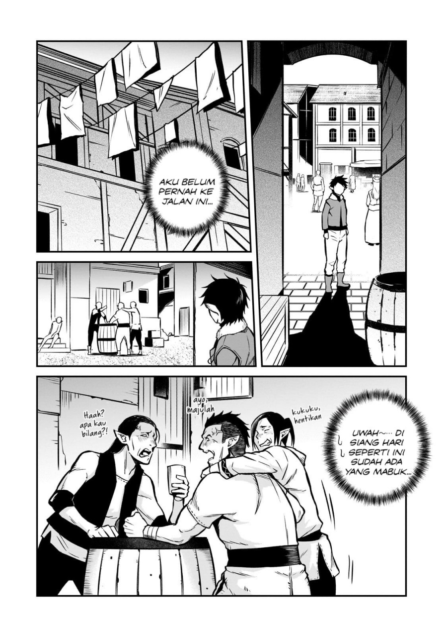 Horobi no Kuni no Seifukusha – Maou wa Sekai wo Seifuku suru you desu