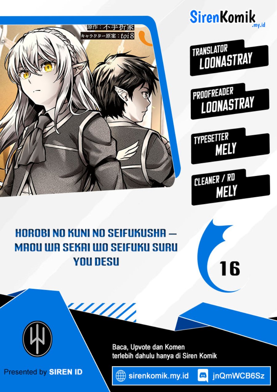 Horobi no Kuni no Seifukusha – Maou wa Sekai wo Seifuku suru you desu