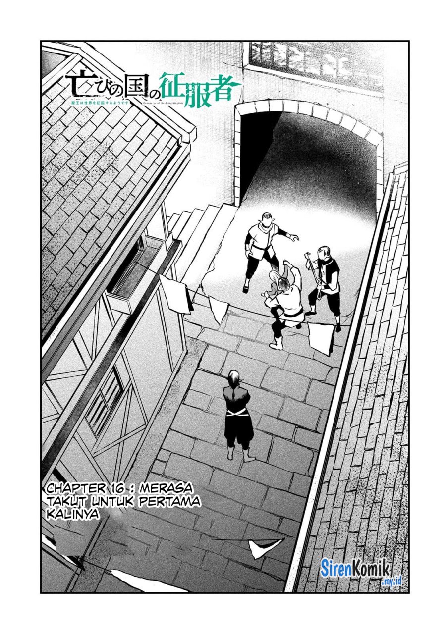 Horobi no Kuni no Seifukusha – Maou wa Sekai wo Seifuku suru you desu