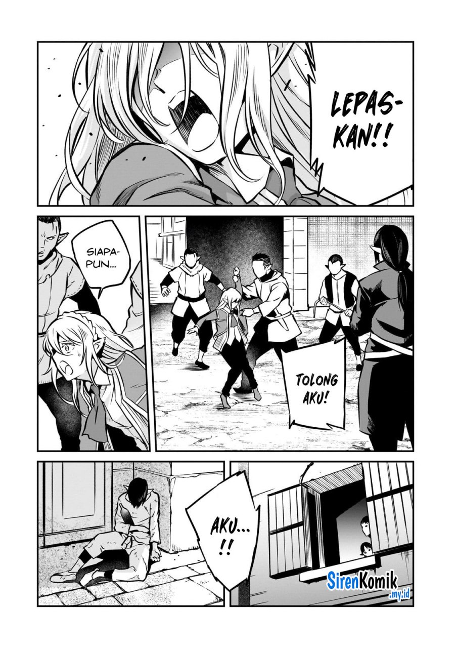 Horobi no Kuni no Seifukusha – Maou wa Sekai wo Seifuku suru you desu