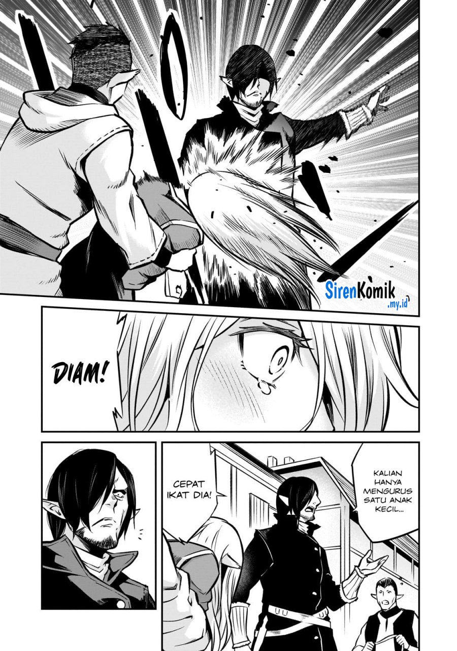 Horobi no Kuni no Seifukusha – Maou wa Sekai wo Seifuku suru you desu