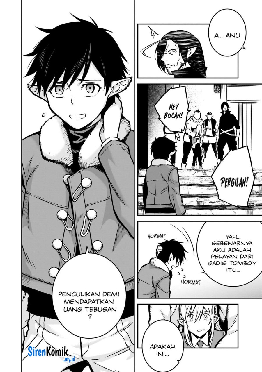 Horobi no Kuni no Seifukusha – Maou wa Sekai wo Seifuku suru you desu
