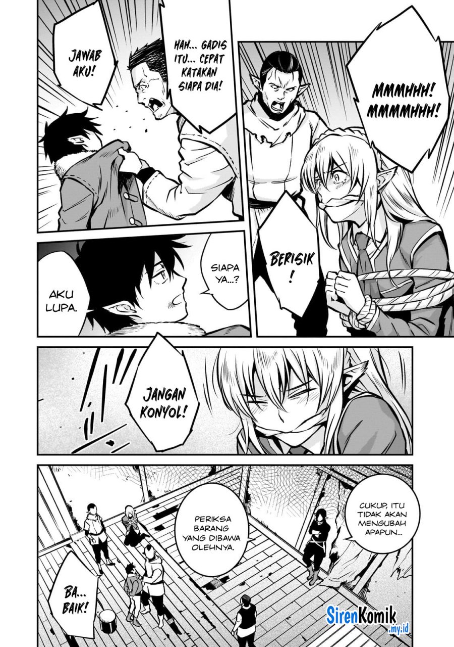 Horobi no Kuni no Seifukusha – Maou wa Sekai wo Seifuku suru you desu